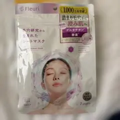 Fleuri フルリ シートマスク 4種類のサムネイル