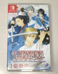 幕末恋華新選組 尽忠報国の士 Switch