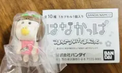 はなかっぱ めじるしアクセサリー ももかっぱちゃん