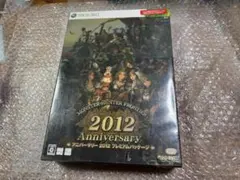 XBOX360 モンスターハンター フロンティア 2012 新品未開封 痛み有