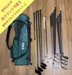 初心者ゴルフ応援❗️UT型アイアンセットSPALDING、adidas革調バッグ 2025年最新】SPALDING クラブセットの人気アイテム - メルカリ