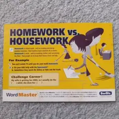 Item thumbnail for item 42074f85-8926-4782-98bf-02f87a97d166