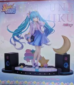 2026年最新】digital stars 2021の人気アイテム - メルカリ