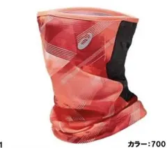 最安値！アシックスフェイスゲーターGPX ランニング スポーツマスク