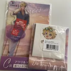 ベンタ　ウィルソン Krisis にじさんじHEROES 海の家