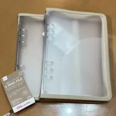 ダイソー　6リングファイル　ジッパー付き　ベージュ2点セット