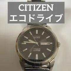 レア中古動品◇4-R00804◇シチズン クリスタルセブン 自動巻き 