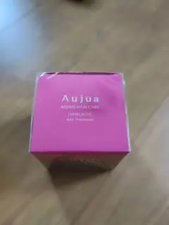 Aujua IMMURISE ヘアトリートメント 250gミルボン1〜6個