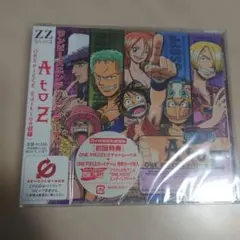 新品未開封　ワンピースカードゲーム特典カード付　ZZ/A to Z　新品激レア