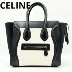 CELINE ラゲージ マイクロ 黒 白 ハンドバッグ セリーヌ