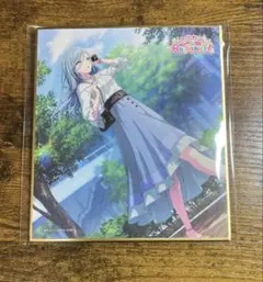 プロセカ　日野森雫　色紙