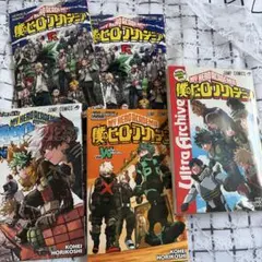 僕のヒーローアカデミア　映画　特典　コミック　色紙　他