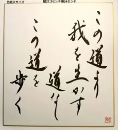 Item thumbnail for item cfadf5be-5225-447f-a28f-670b8ad6fa5d