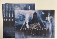 SnowMan 滝沢歌舞伎 パンフレット フライヤー 4枚 付き