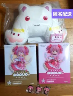 まどか☆マギカ まどマギ くじ　鹿目 まどか A賞 ラストワン賞　フィギュア　他