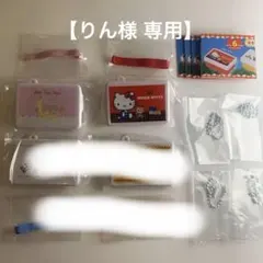 【りん様専用】サンリオ ミニランチボックス キーホルダー ガチャ