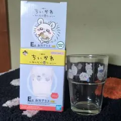 ちいかわ一番くじ お冷グラス BANDAI