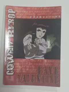 COWBOY BEBOP カウボーイビバップ スパイク カード⑦ - メルカリ