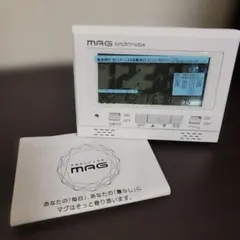 MAG SYNCRO WAVE デジタル置時計　新品