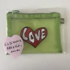 INI XQUARE masterpiece メッシュポーチ 田島将吾