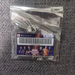 大宮アルディージャ 10/10八戸戦 来場者限定 アクリルキーホルダー