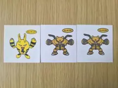 Item thumbnail for item 6825e308-913e-4708-821a-c2edc6beba30