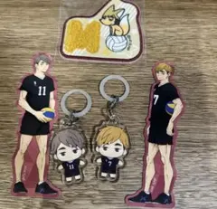 ハイキュー‼︎ 宮治、侑セット