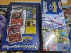 ポケモンGO　スペシャルセット 最終値下げ　値下不可 ポケモンGO スペシャルセット 最終値下げ 値下不可 - メルカリ