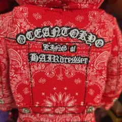 Item thumbnail for item f1c40a09-96c0-481f-890a-994bf1fdfb50