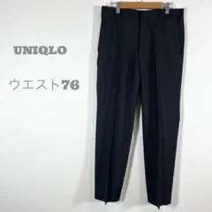 ユニクロ/スラックスパンツ/ウエスト76/グレー/センタープレス/きれいめ