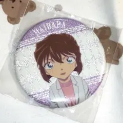 2026年最新】灰原哀 缶バッジの人気アイテム - メルカリ