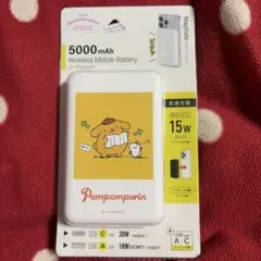 モバイルバッテリー
