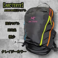 2026年最新】マンティス26 beamsの人気アイテム - メルカリ