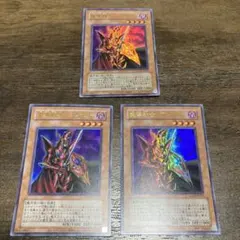 遊戯王 魔導戦士 ブレイカー　PSA9 英語版　1st ウルトラ 特価】遊戯王 英語版 魔導戦士ブレイカー 1st 2枚セット - メルカリ