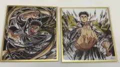 鬼滅の刃　無限城編　猗窩座再来WEBSHOPくじ　悲鳴嶼行冥C43、C51