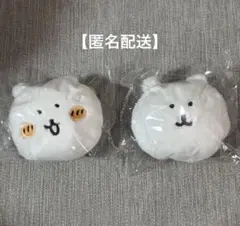 2026年最新】ぬいぐるみ・マスコットの人気アイテム - メルカリ