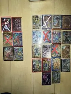 Item thumbnail for item d5db325f-8dda-4ba1-9e60-8ebeae1ad000