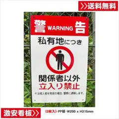 Item thumbnail for item f6264202-9106-42f1-bdba-12b91f2f3b8f