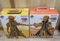 一番くじ　NARUTO疾風伝　繋がる思い　C D賞　2点セット