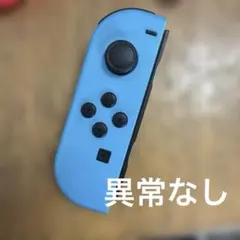 ジョイコン　Nintendo Switch Joy-Con 純正　ネオンブルー