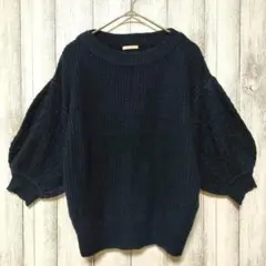GU ジーユー (S)　ケーブル パフスリーブ セーター 7分袖
