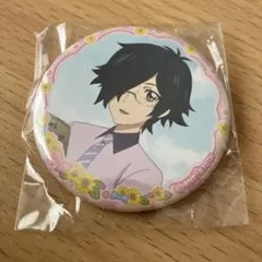 2026年最新】涼川直人の人気アイテム - メルカリ