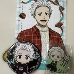 WIND BREAKER 梅宮一セット