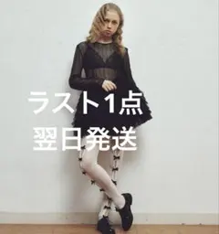 Item thumbnail for item 539d605c-007c-488d-9980-c6d7e7e9237f