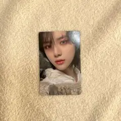 The Chaos Chapter: FREEZE ボムギュ