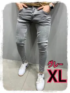 デニム　XL グレー　スキニー　ボトムス　ストレッチ　パンツ
