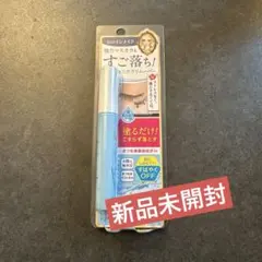 Item thumbnail for item 44a6d9fc-8000-495c-beef-ea1ece7733c1