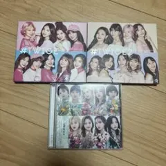TWICE #TWICE #TWICE2 #TWICE3 세트