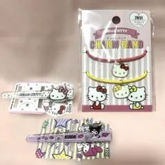 Item thumbnail for item 5bca7461-8152-4667-a900-83c99026adca