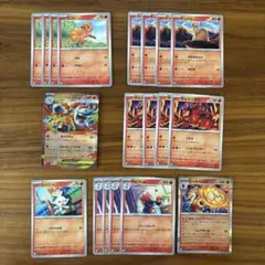 ポケモンカード 炎タイプ デッキパーツ M1L メガブレイブ